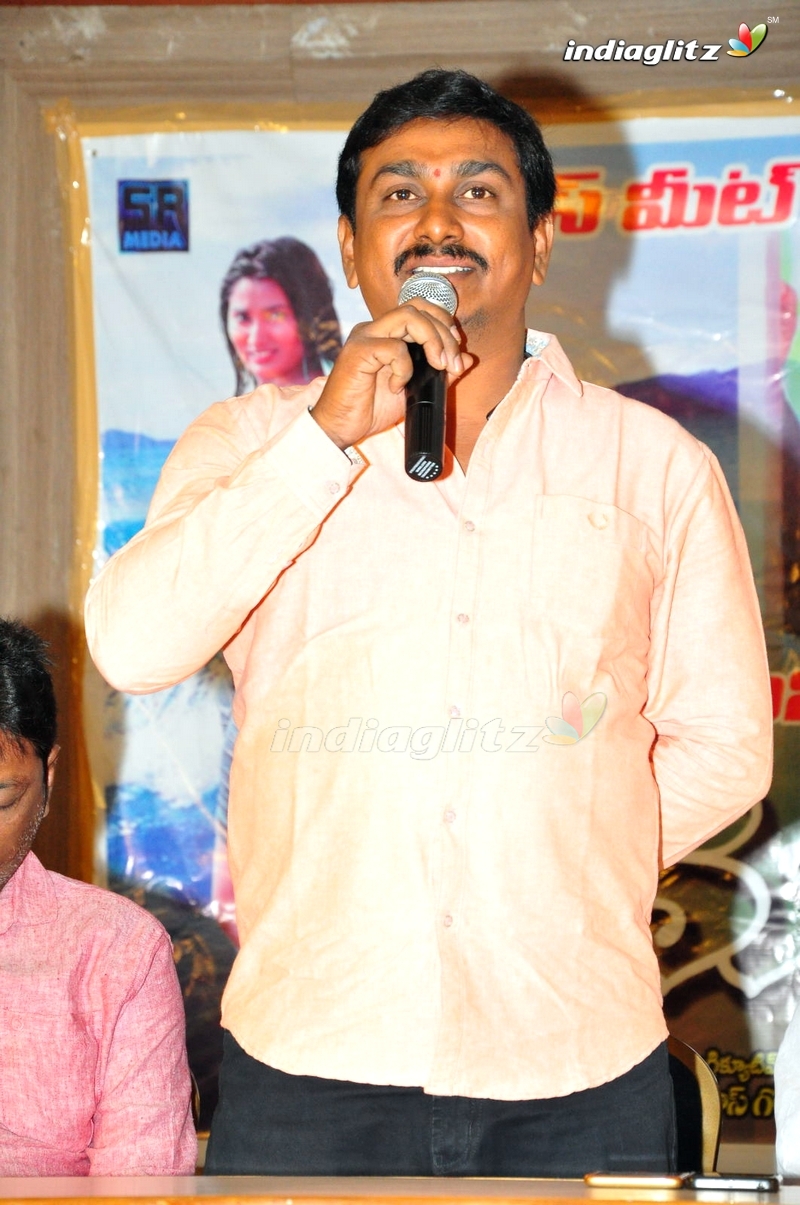 'Aame Korika' Success Meet