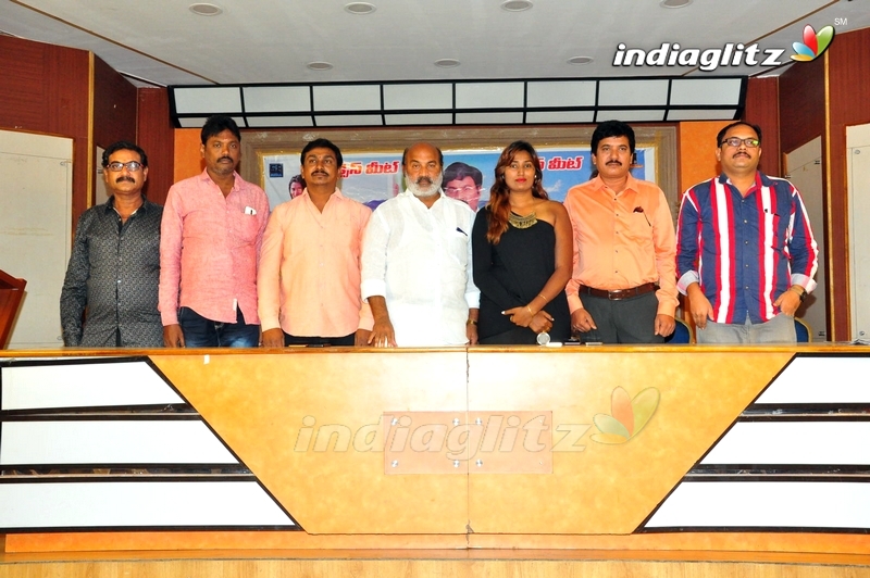 'Aame Korika' Success Meet