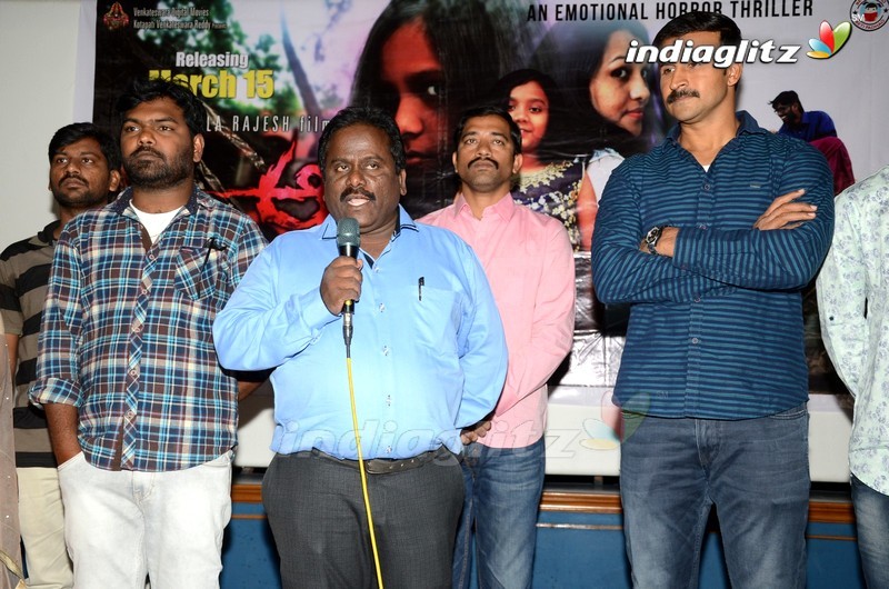 'Aa Nimisham' Press Meet