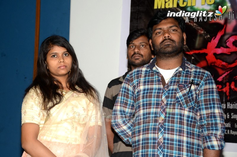 'Aa Nimisham' Press Meet