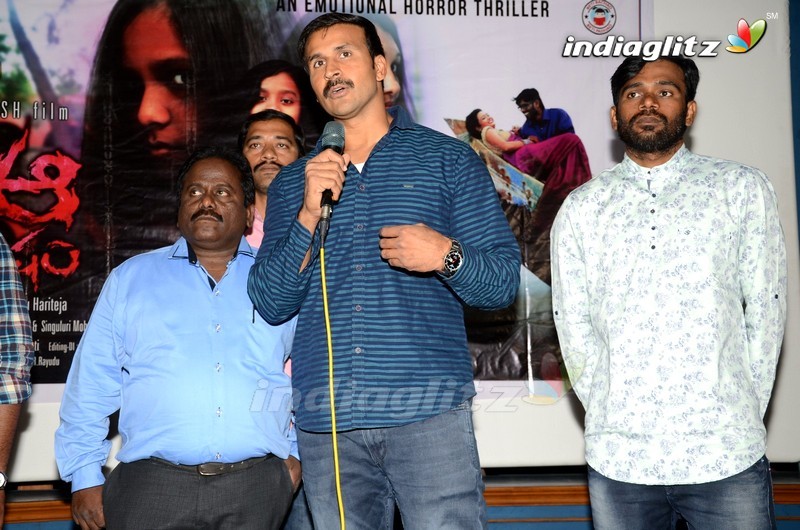 'Aa Nimisham' Press Meet