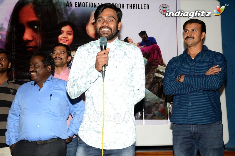 'Aa Nimisham' Press Meet