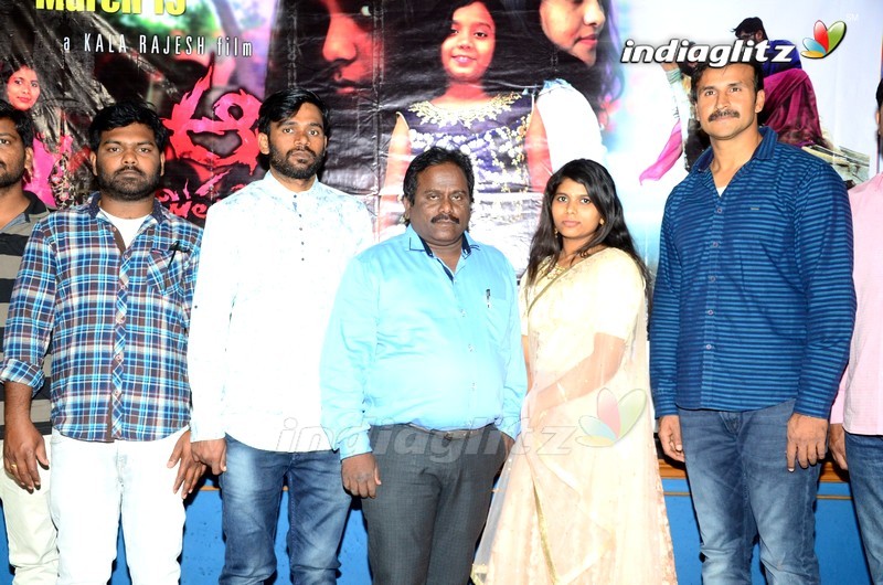 'Aa Nimisham' Press Meet