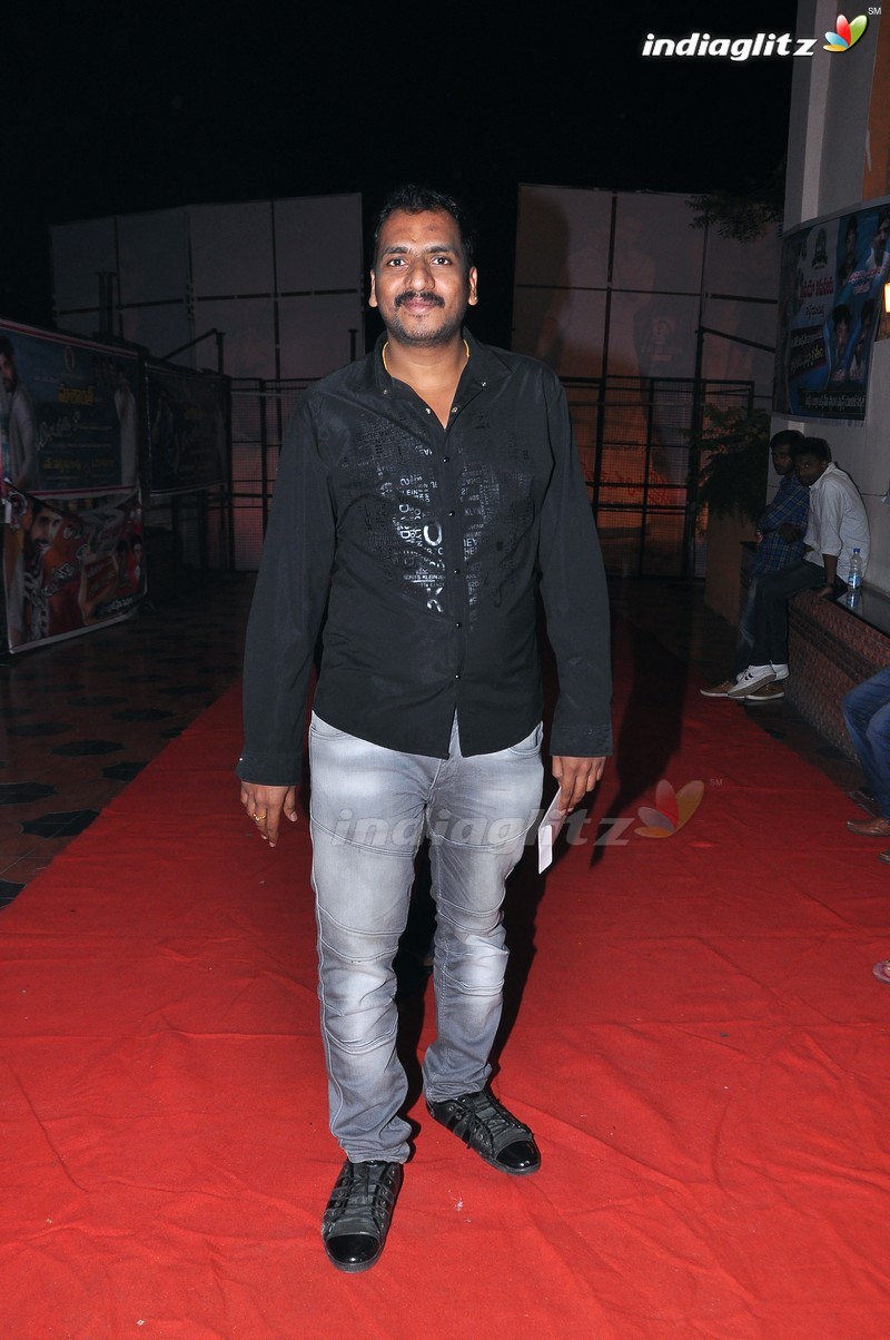 'Aatadukundam Raa' Audio Launch (Set-1)