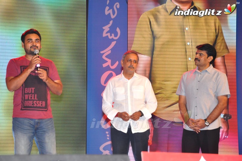 'Aatadukundam Raa' Audio Launch (Set-1)