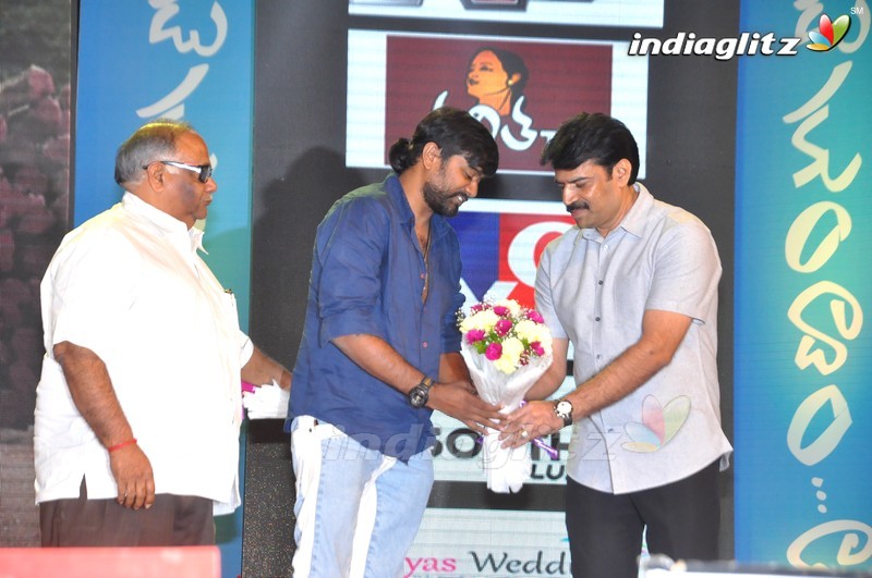 'Aatadukundam Raa' Audio Launch (Set-1)