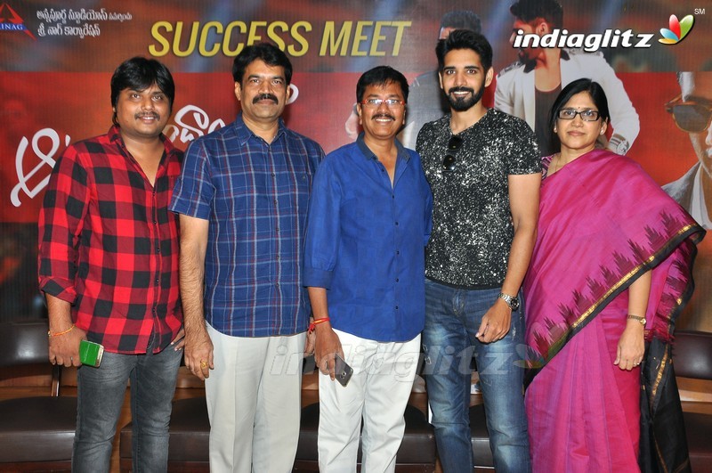 'Aatadukundam Raa' Success Meet