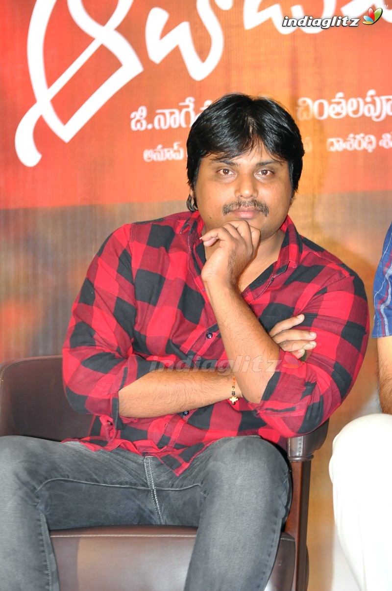 'Aatadukundam Raa' Success Meet