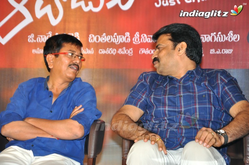 'Aatadukundam Raa' Success Meet