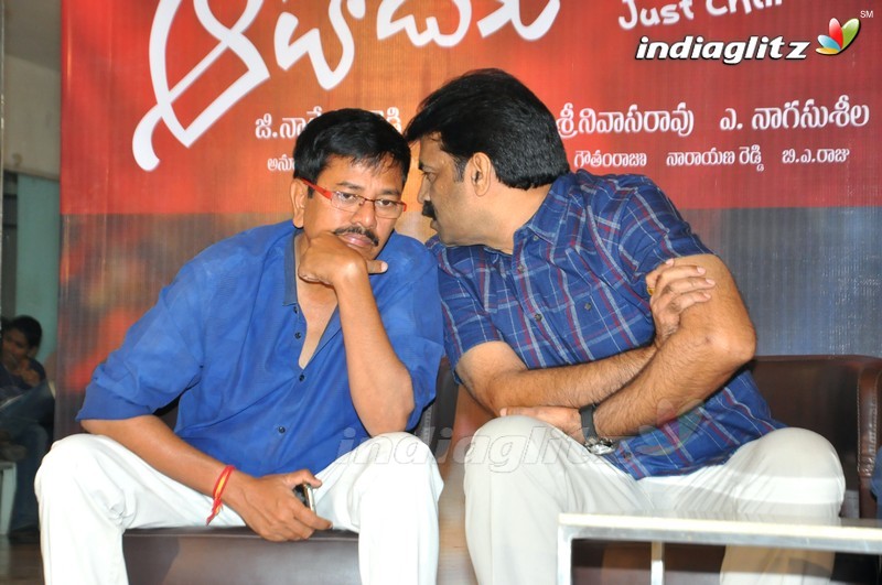 'Aatadukundam Raa' Success Meet