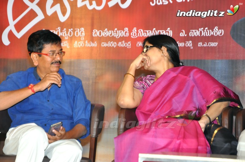 'Aatadukundam Raa' Success Meet