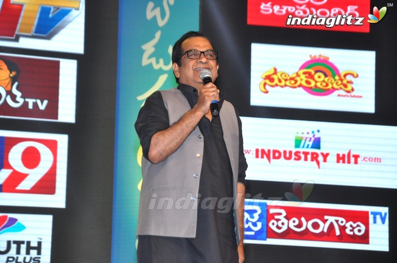 'Aatadukundam Raa' Audio Launch (Set-2)