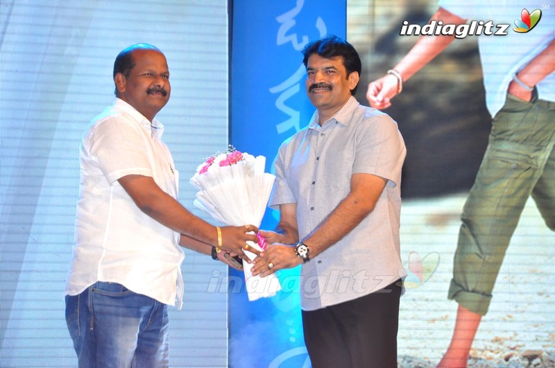 'Aatadukundam Raa' Audio Launch (Set-2)