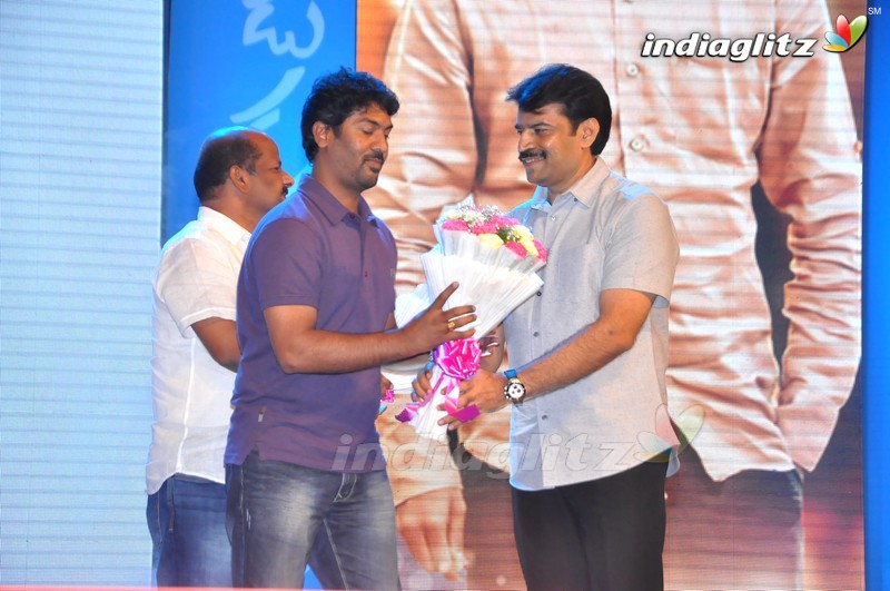 'Aatadukundam Raa' Audio Launch (Set-2)