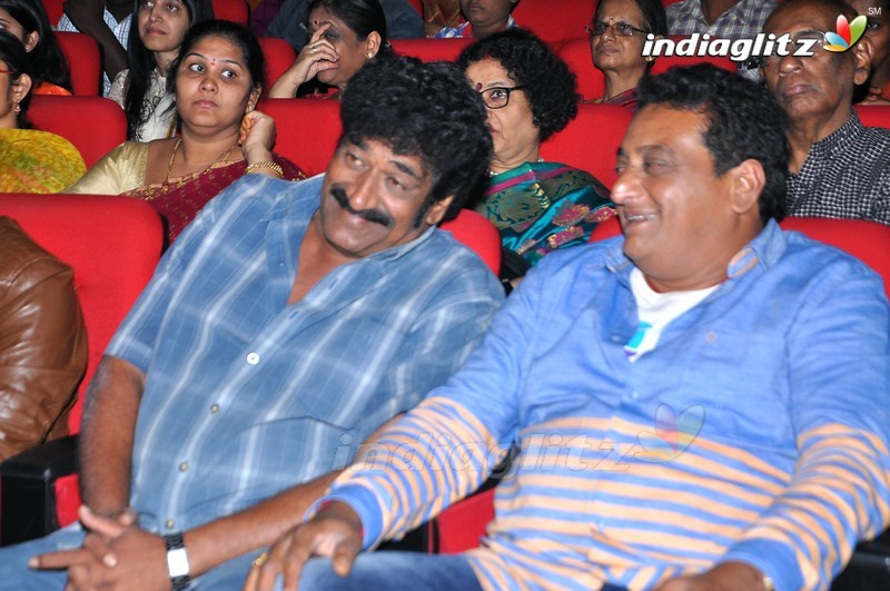 'Aatadukundam Raa' Audio Launch (Set-2)