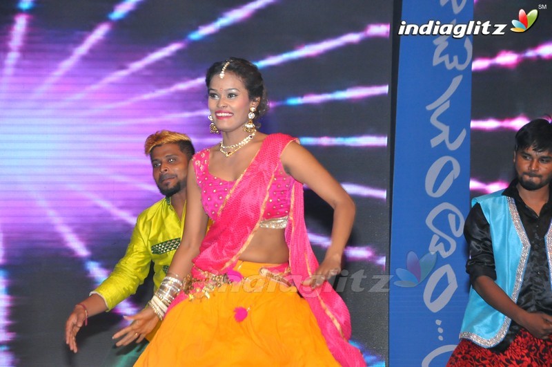 'Aatadukundam Raa' Audio Launch (Set-2)