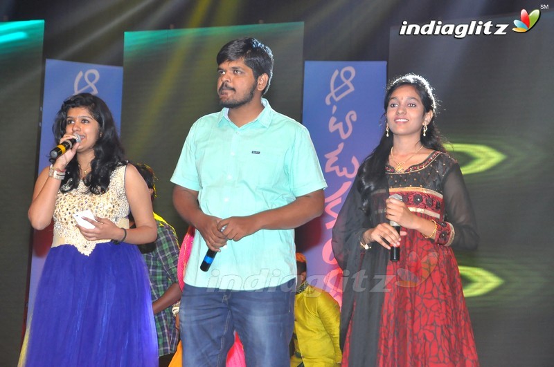 'Aatadukundam Raa' Audio Launch (Set-2)