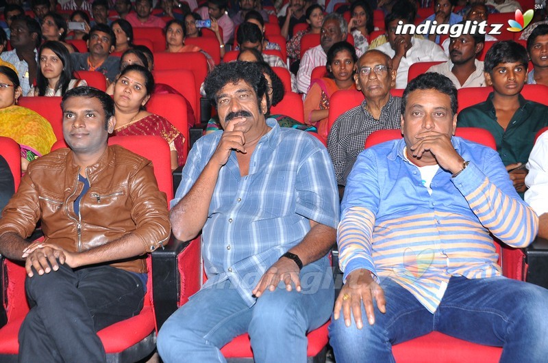 'Aatadukundam Raa' Audio Launch (Set-2)