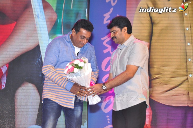 'Aatadukundam Raa' Audio Launch (Set-2)