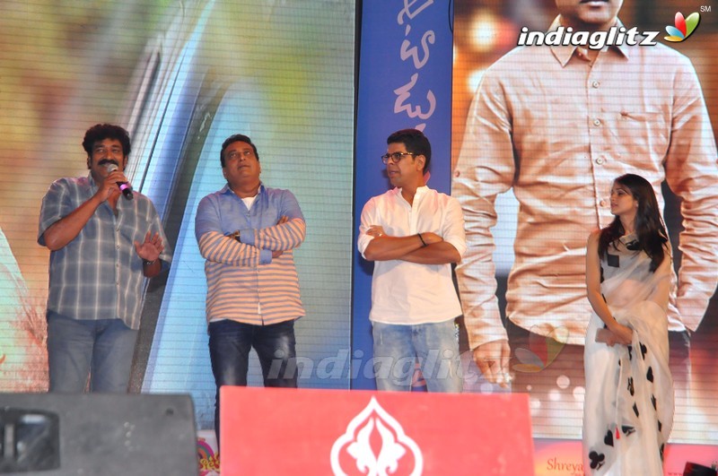 'Aatadukundam Raa' Audio Launch (Set-2)