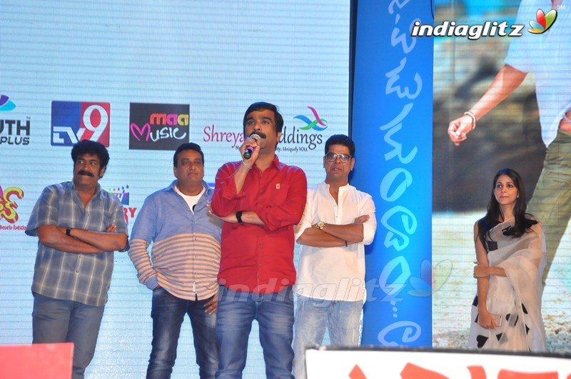 'Aatadukundam Raa' Audio Launch (Set-2)