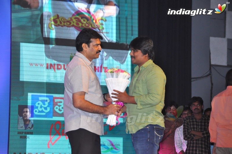 'Aatadukundam Raa' Audio Launch (Set-2)