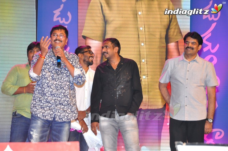 'Aatadukundam Raa' Audio Launch (Set-2)