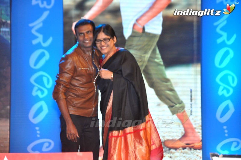 'Aatadukundam Raa' Audio Launch (Set-2)