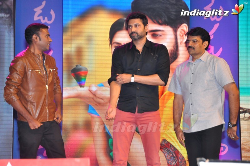 'Aatadukundam Raa' Audio Launch (Set-2)