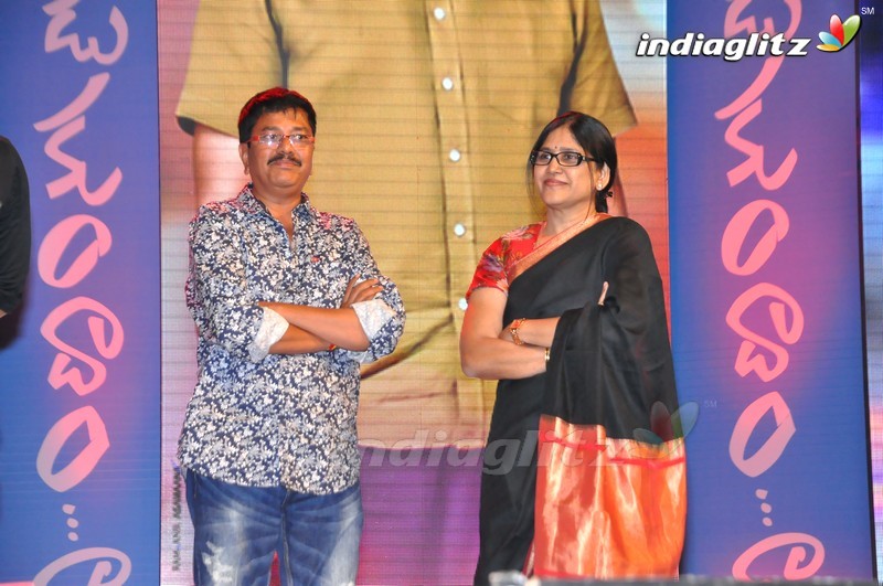 'Aatadukundam Raa' Audio Launch (Set-2)