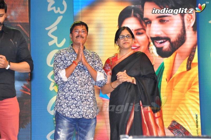 'Aatadukundam Raa' Audio Launch (Set-2)