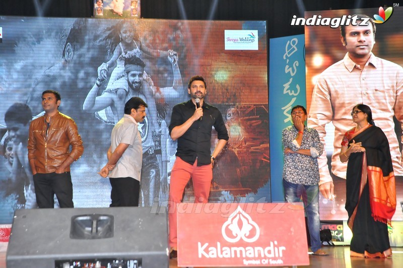 'Aatadukundam Raa' Audio Launch (Set-2)