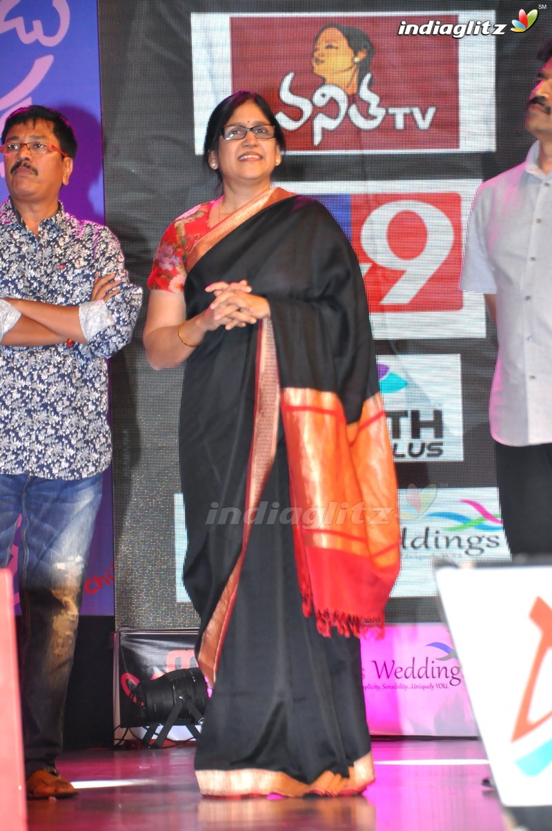 'Aatadukundam Raa' Audio Launch (Set-2)