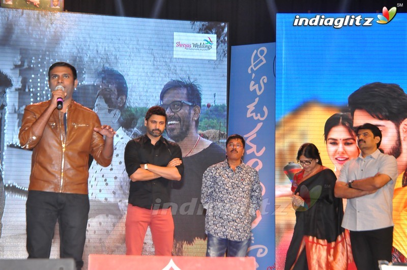 'Aatadukundam Raa' Audio Launch (Set-2)