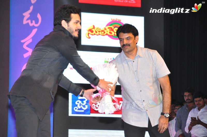 'Aatadukundam Raa' Audio Launch (Set-2)