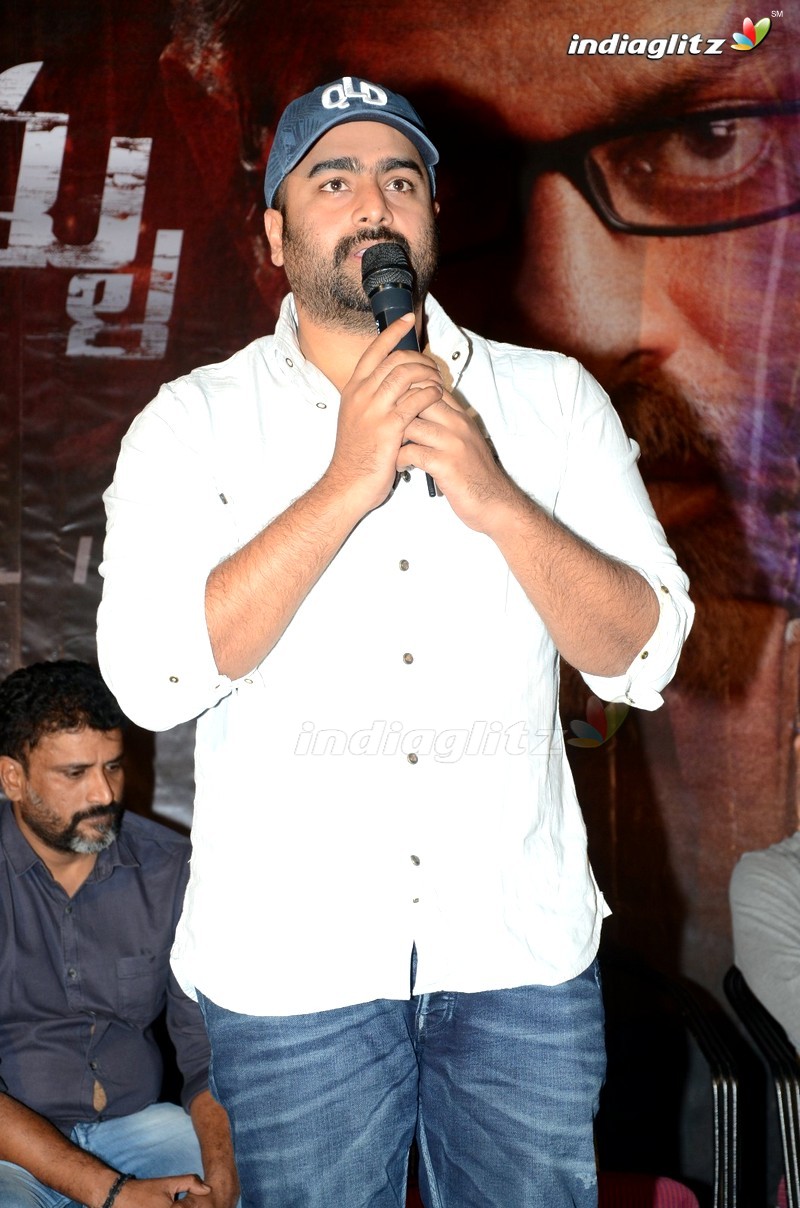 'Aatagallu' Trailer Launch