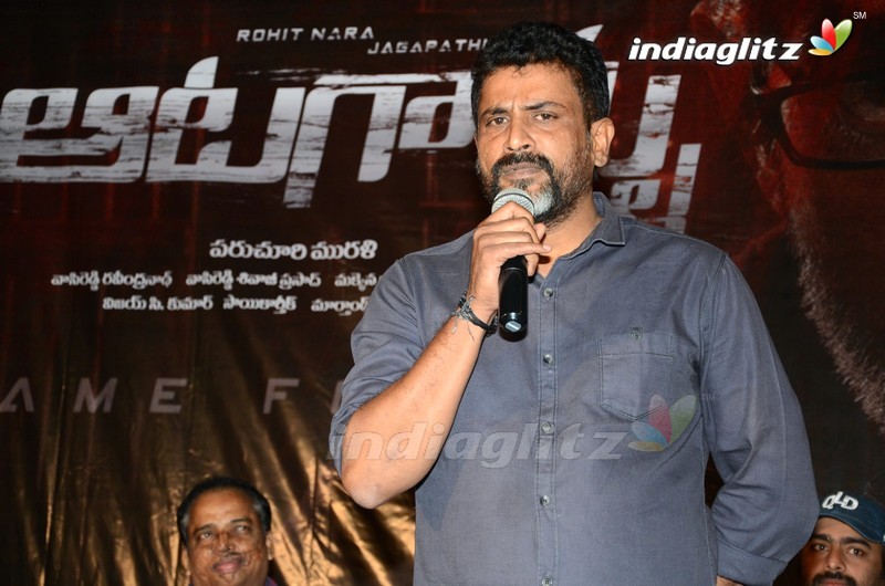 'Aatagallu' Trailer Launch