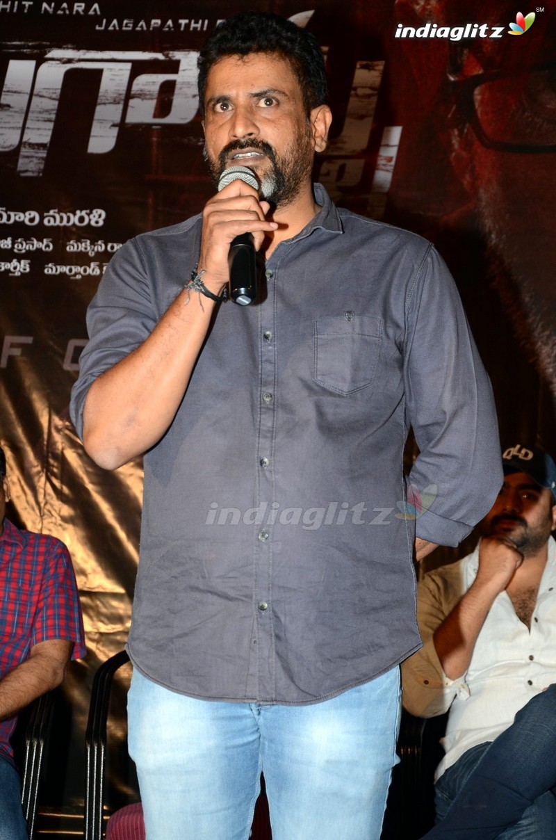 'Aatagallu' Trailer Launch