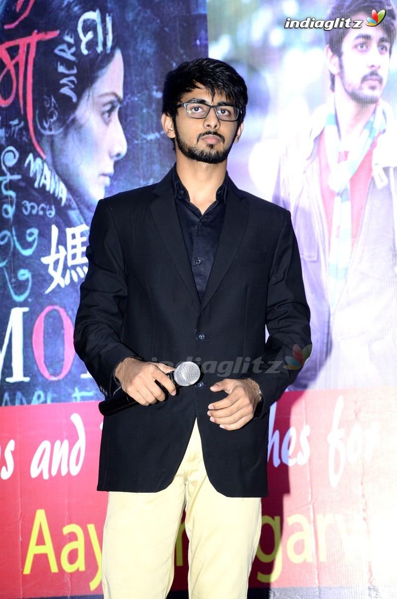 Aayush Agarwal (Mom Fame) Press Meet