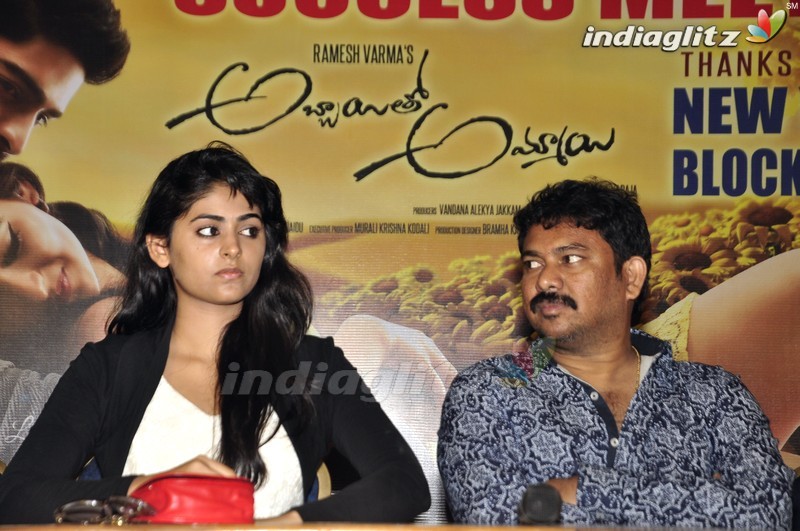 'Abbaitho Ammai' Success Meet