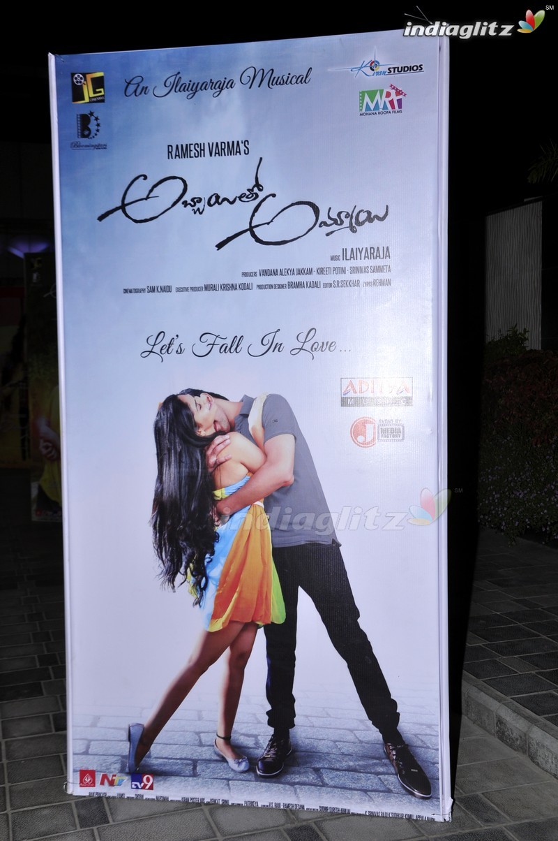 'Abbayitho Ammayi' Audio Launch