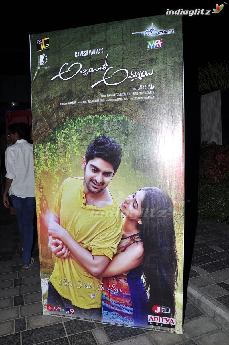 'Abbayitho Ammayi' Audio Launch