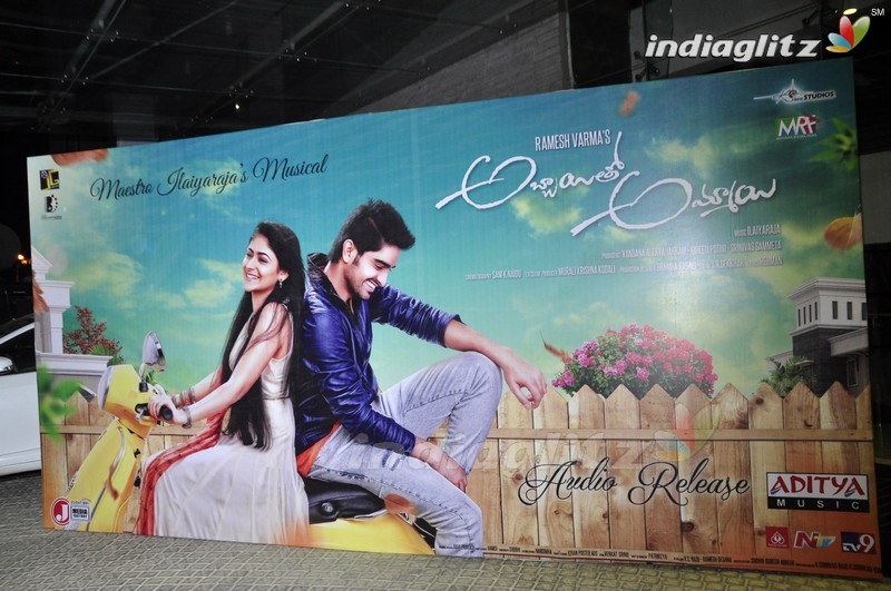 'Abbayitho Ammayi' Audio Launch