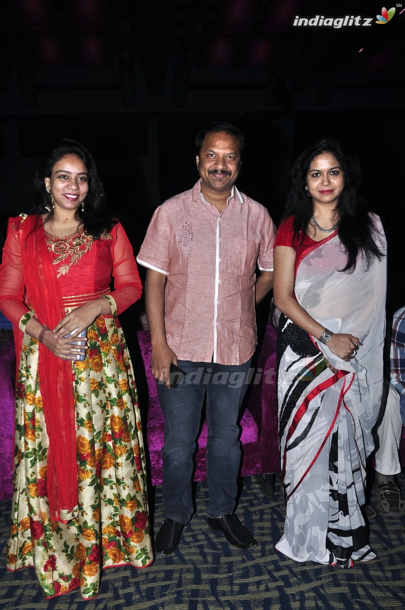 'Abbayitho Ammayi' Audio Launch