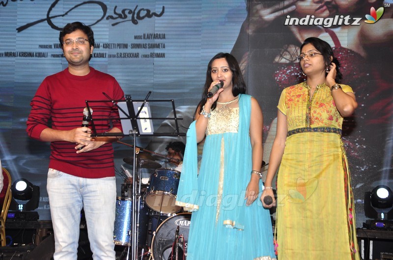 'Abbayitho Ammayi' Audio Launch