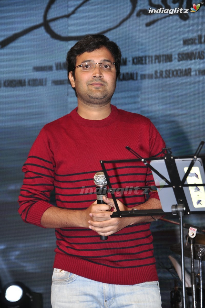 'Abbayitho Ammayi' Audio Launch