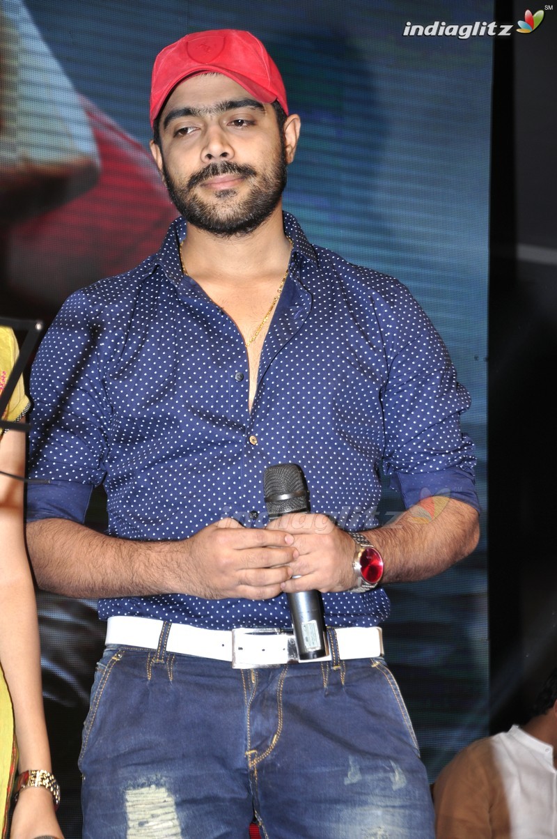 'Abbayitho Ammayi' Audio Launch