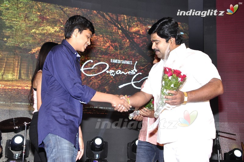 'Abbayitho Ammayi' Audio Launch