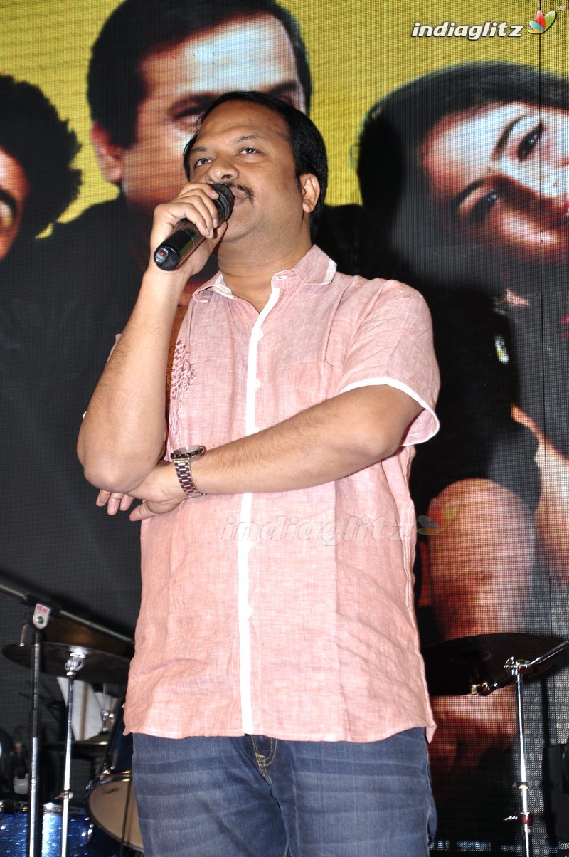 'Abbayitho Ammayi' Audio Launch