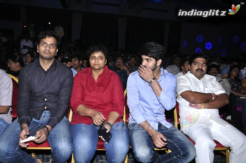 'Abbayitho Ammayi' Audio Launch